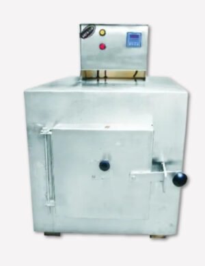 MSI 73 - Muffle Furnace Gmp Model
