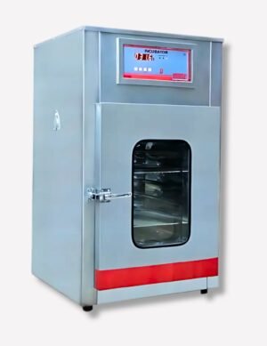 MSI 80 - Bacteriological Lab Incubator (Gmp Model)